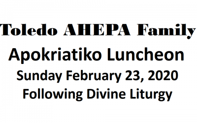 Apokriatiko Luncheon