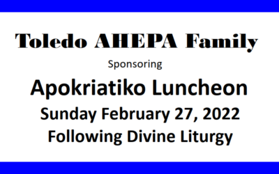 Apokriatiko Luncheon