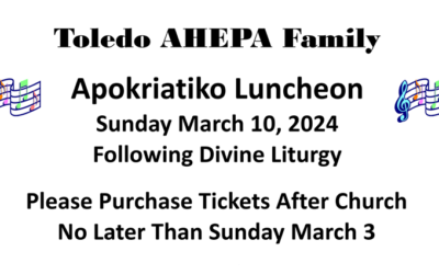 Apokriatiko Luncheon 2024