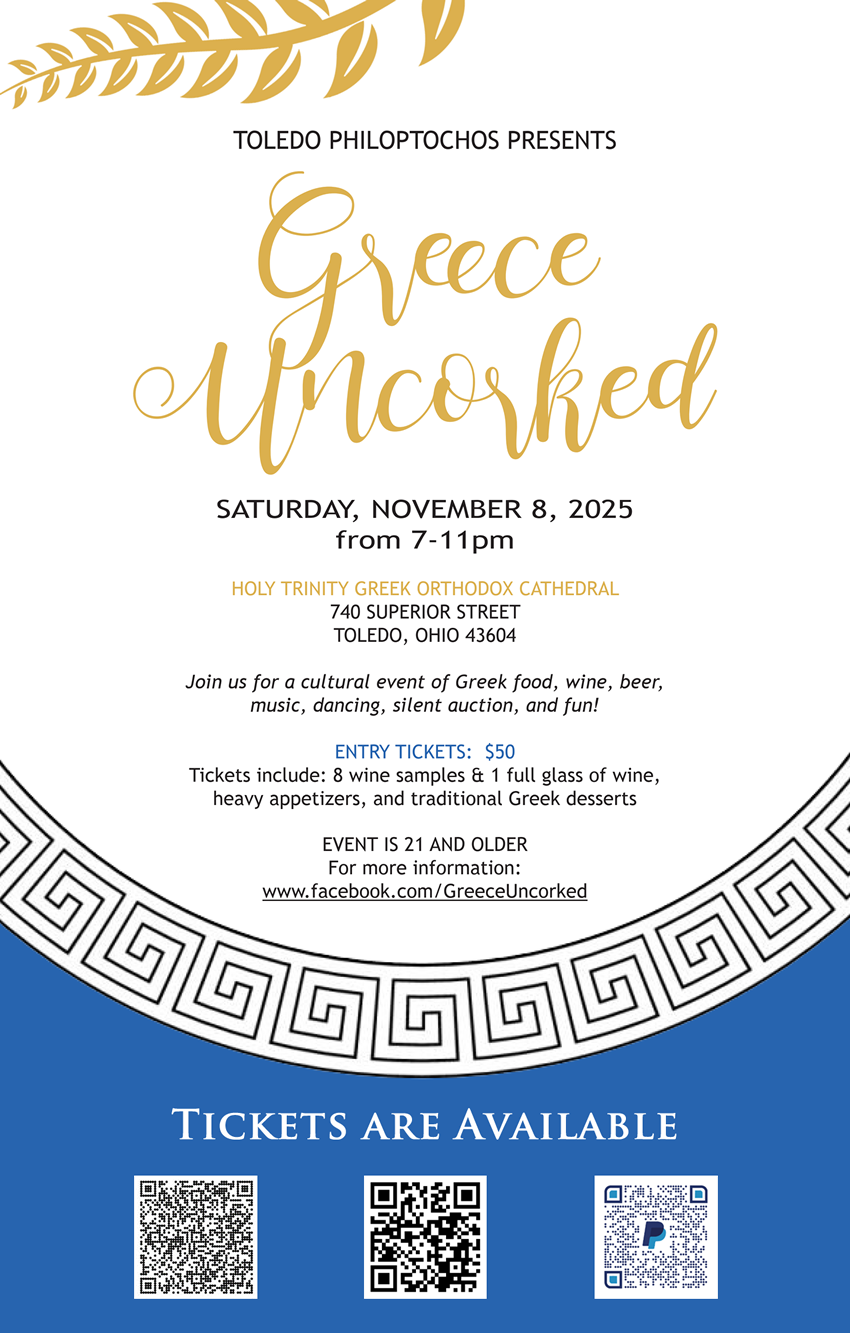 Greece Uncorked