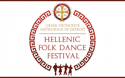 The Hellenic Folk Dance Festival