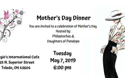 Mother’s Day Dinner 2019