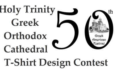 50th Anniversary T-Shirt Design Contest