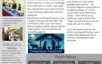 Monthly Youth Update for November 2017
